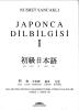 Japonca Dilbilgisi 1