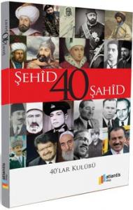 40 Şehid 40 Şahid Kolektif