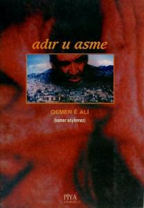 Adır U Asme Quemer E Ali