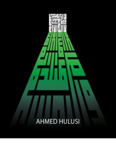 Esma Ül Hüsna Ahmed Hulusi