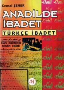Anadilde İbadet Cemal Şener
