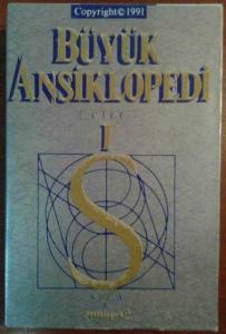 Büyük Ansiklopedi 1. Cilt Kolektif