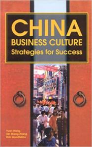 China Business Culture Kolektif