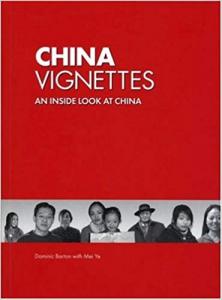 China Vignettes An Inside Look at China Mei Ye