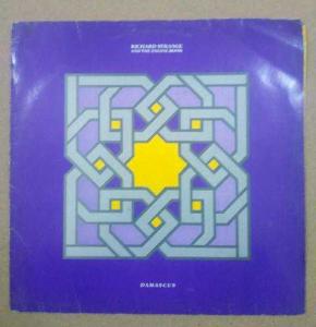 Damascus - Richard Strange And The Engine Room - Maxi Single