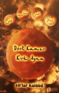 Dört Kamer Kırk Ayna