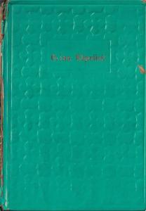 Drina Köprüsü İvo Andriç