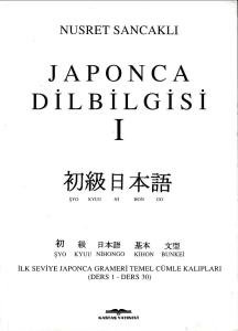 Japonca Dilbilgisi 1