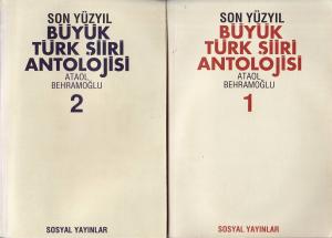 Son Yüzyıl Büyük Türk Şiiri Antolojisi (2 Cilt Takım)