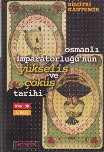 Osmanlı İmparatorluğu'nun Yükseliş ve Çöküş Tarihi 2