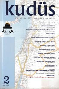 Kudüs 2 Yaz 2003