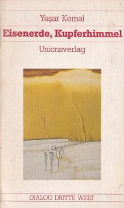 Eisenerde, Kupferhimmel