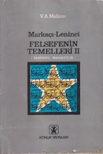 Marksçı Leninci Felsefenin Temelleri (2 Kitap Takım) V. A. Malinin