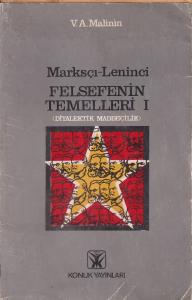 Marksçı Leninci Felsefenin Temelleri (2 Kitap Takım) V. A. Malinin