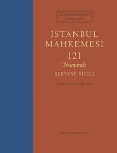 İstanbul Mahkemesi 121 Numaralı Şer'iyye Sicili