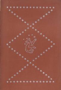 La Mort d'Ivan Ilitch