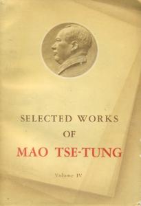Selected Works of Mao Tse-Tung Volume 4 Mao Zedung