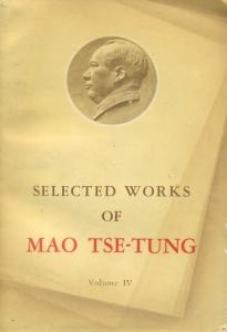 Selected Works of Mao Tse-Tung Volume 4