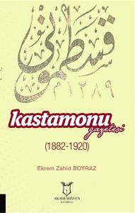 Kastamonu Gazetesi (1882-1920)