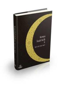 Konya Kadı Sicili 11 (1071 1072 / 1661 1662) Kolektif