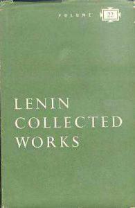Lenin Collected Works Volume 22 1915-1916