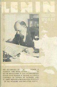 Lenin Collected Works Volume 26 1917-1918