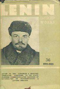 Lenin Collected Works Volume 36 1900-1923