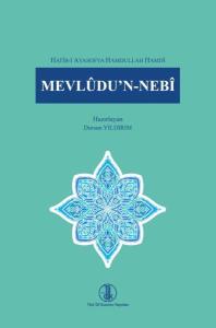 Mevlûdu'n-Nebî