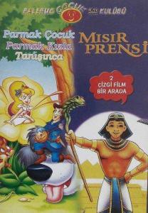 Mısır Prensi - Parmak Çocuk Parmak Kızla Tanışınca DVD Kolektif