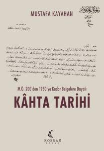 Kahta Tarihi