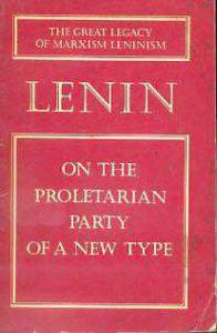 On The Proletarian Party of A New Type
