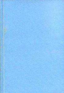 Riyâzüssalihin : Hadis