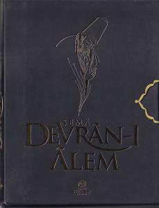 Sema Devran-ı Alem