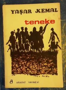 Teneke