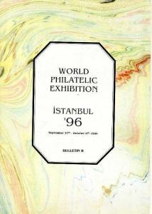 World Philatelic Exhibition İstanbul 1996 Palmares Kolektif